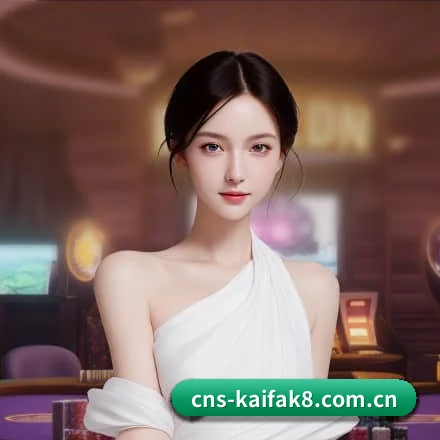 凯发k8入口 APP